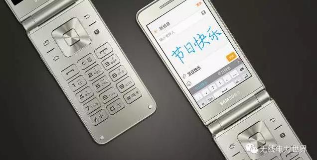三星复古翻盖千元机 :防水防尘+无线充电